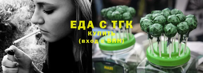 Cannafood конопля  как найти закладки  Карпинск 